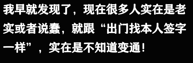 五星级酒店带人不登记可以吗？看到网友的分享我恍然大悟了呀！