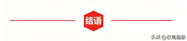 上千人的饭碗没了！日本巨头在华工厂停产，曾经万人大厂成了空壳