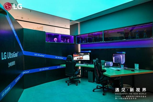 遇见·新视界！LG 全球首款6K雷电5显示器正式发布，全景式体验高能解锁