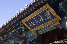 2024年高考1400万人，考985和211的会有多少人？图片