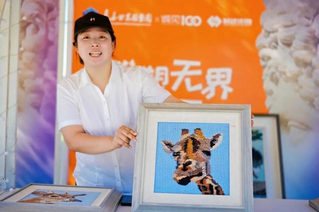 创意满满，惊喜不断！昨天，长春这里热闹非凡！