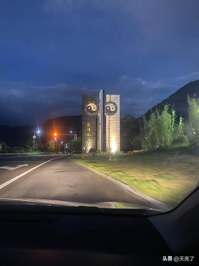 如果你，想去三清山，请看此文
