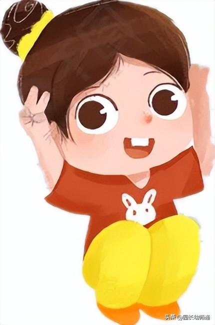 幼儿园“趣动金秋，童乐无限”秋季运动会活动方案