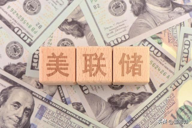 3大关键数据+1个人事悬念：全球市场等待美联储的“数据导航”