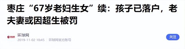 小天赐，终为父母当年的“冲动”买了单，年仅6岁活得不像个小孩