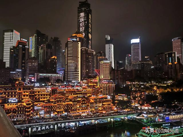 重庆渝中半岛一日游行程分享