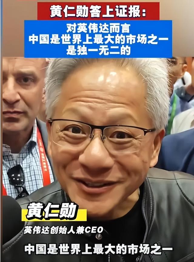 史无前例！美国制裁3000家中企，不惜代价阻止中国办一件事！