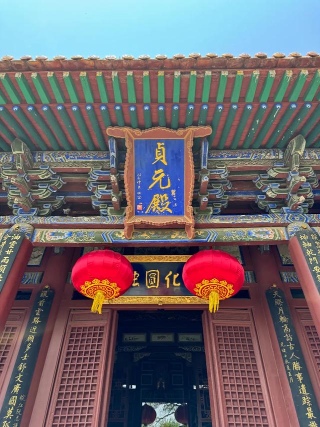 徒步三山五岳:北岳恒山+悬空寺!