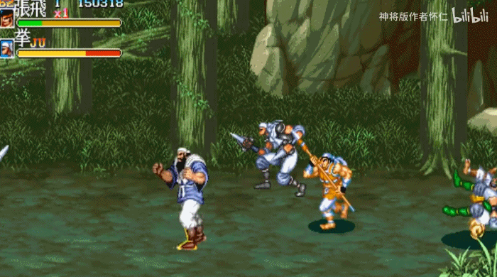 街机《三国志》改版已经做到这种程度了，关羽练成天霸封神斩