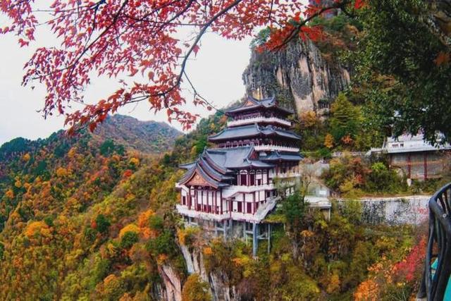 安康南宫山：五彩秋色惹人醉