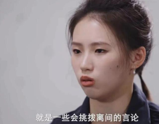 全运会夺冠1月后 陈芋汐接受专访