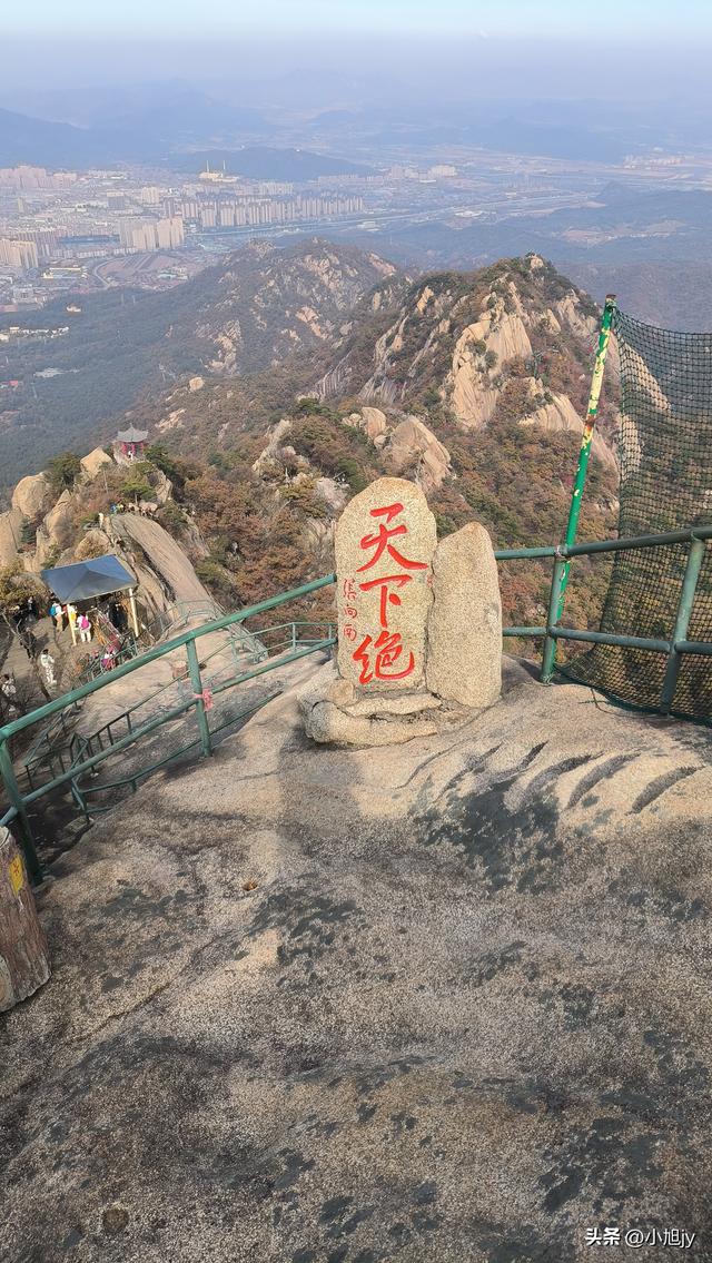 辽宁凤凰山一日游攻略：凌空栈道、老牛背、天涯海角、黑风口栈道