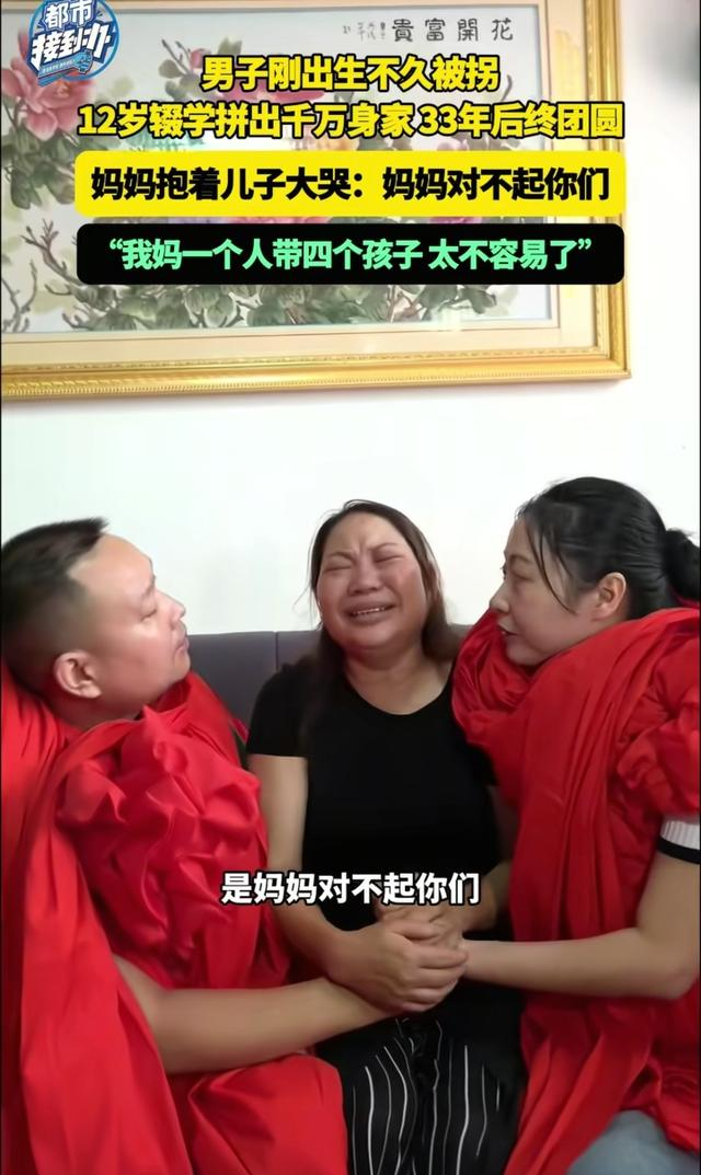 千万富翁带亲妈看新房，同母异父的弟弟随行，小区环境好，很气派