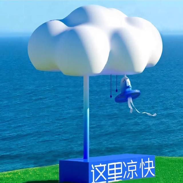 黄鹤楼盛夏避暑节，欢趣纳凉一起嗨~