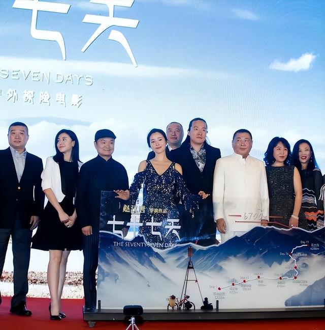 42岁江一燕官宣离婚，曾嫌弃前夫，男方大她12岁，未婚先孕才结婚