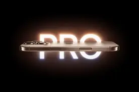 国补真香，iPhone 16 ProMax开箱与感想图片