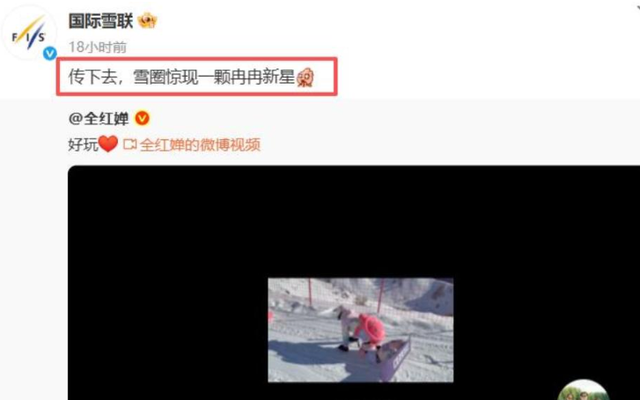 全红婵被曝未捐100万,令人恶心一幕发生,樊振东的话终于有人信了