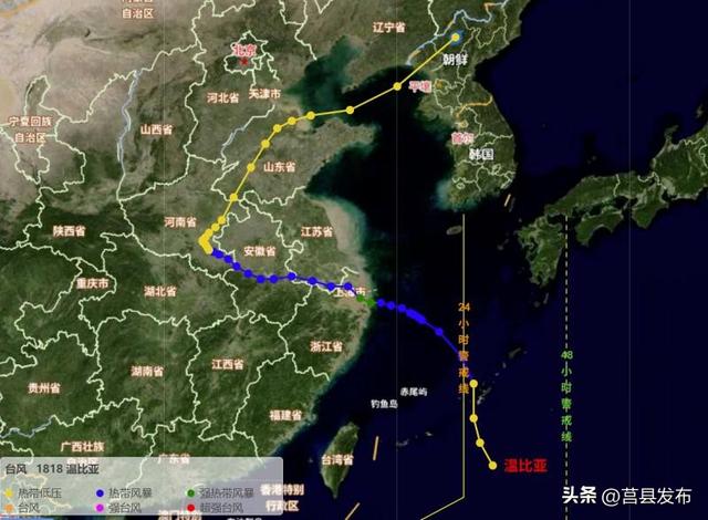 台风为什么会“复活”