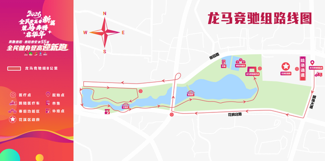 贵阳跨年怎么玩？这份保姆级攻略，专治选择困难症