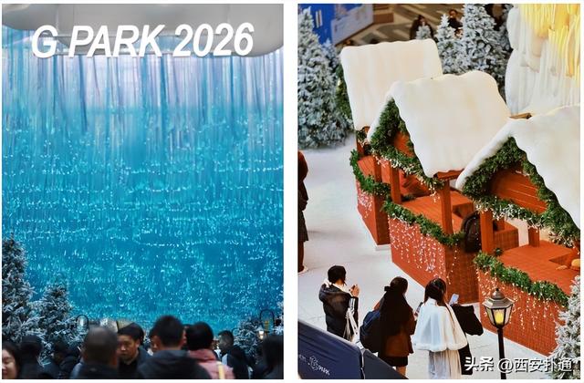 年末出片清单！西安这4个超火取景地，手机也能拍大片