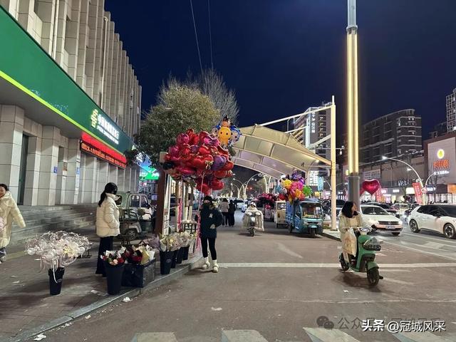 2025冠县跨年夜小记