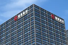 招商银行回应管培生被女友举报！图片
