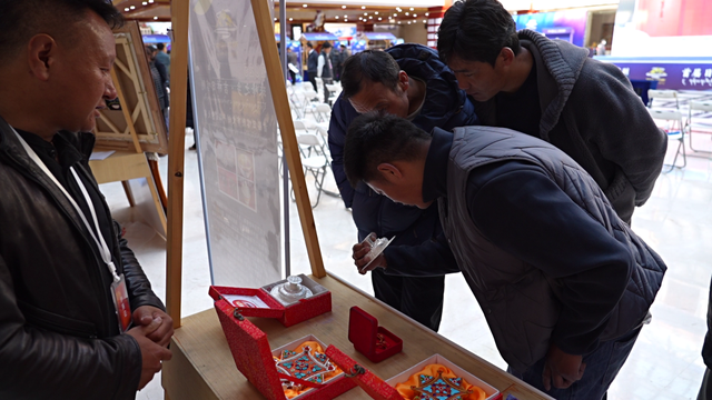 日喀则又一个首届出炉啦！