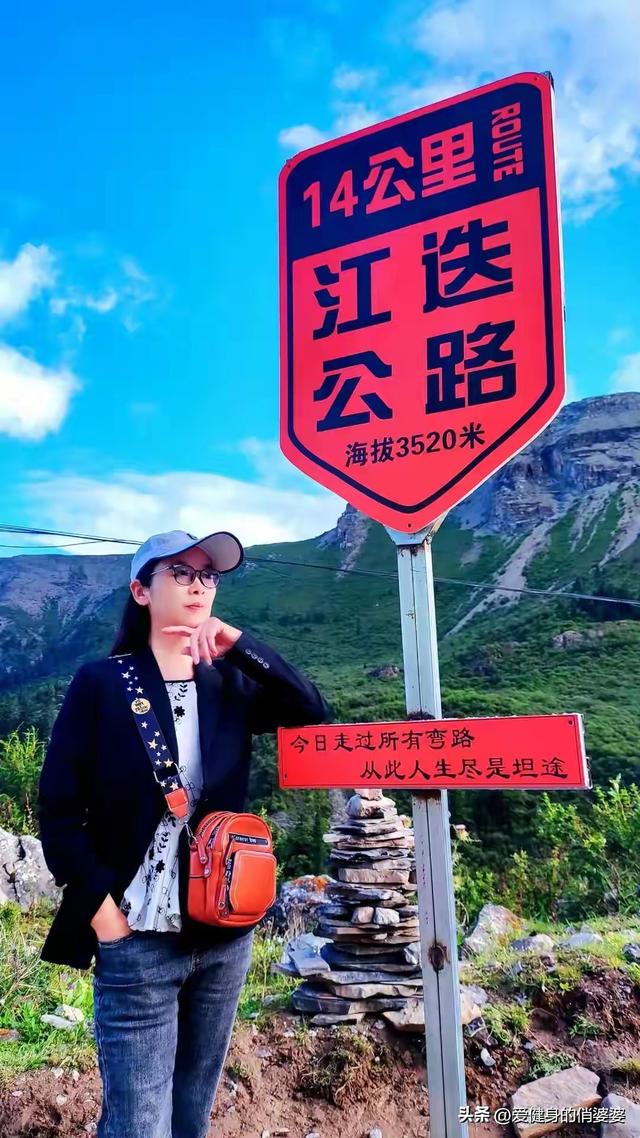 你喜欢旅行，我喜欢陪你