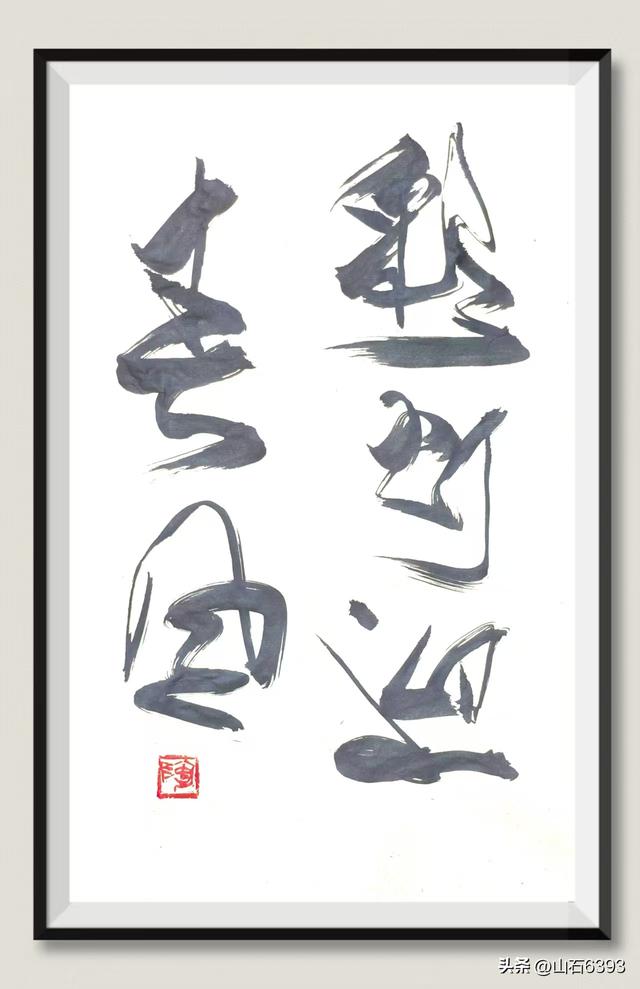 新华社原军事记者陶俊峰泉城美拍——筹备中的迎春花灯