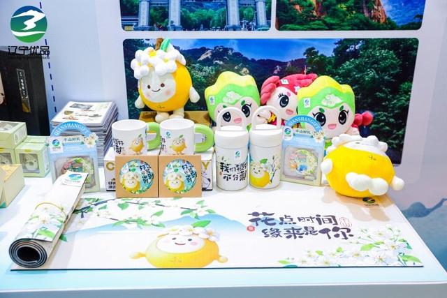千山景区荣获“辽宁优品”称号 精彩亮相北京推介会