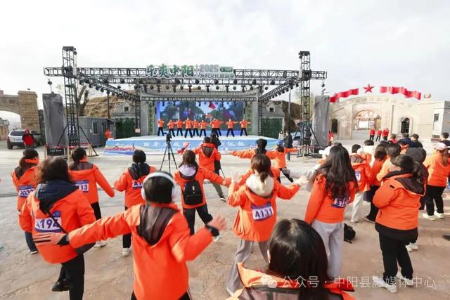 中阳县职工徒步登山比赛成功举办