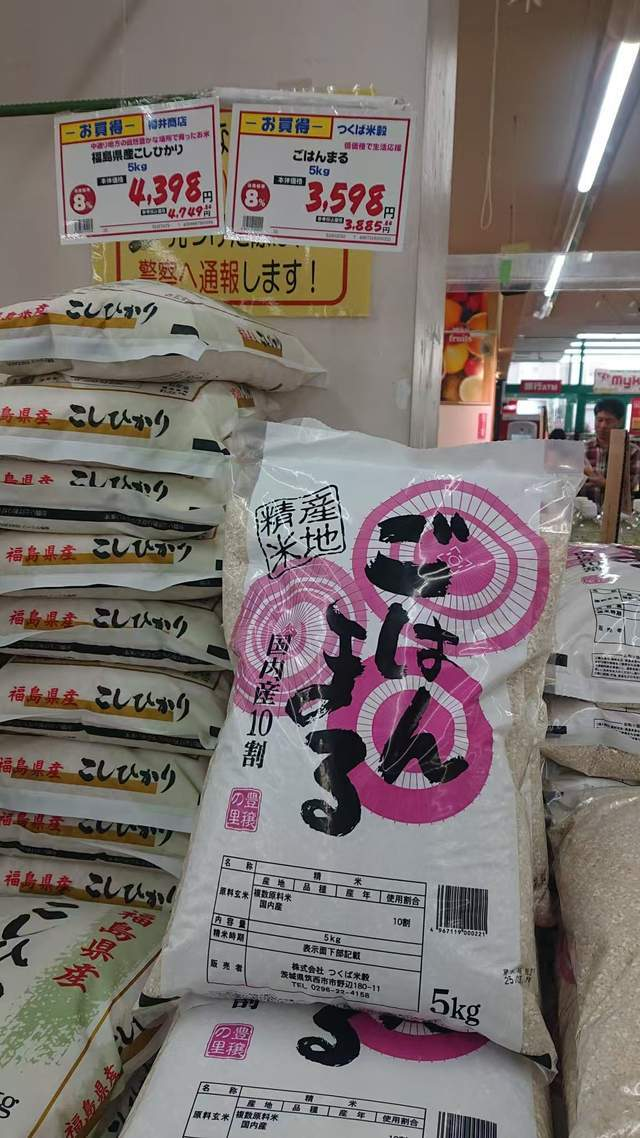 苦等10多天，高市的“救兵”到了？日本开始反击	，一招比一招猛