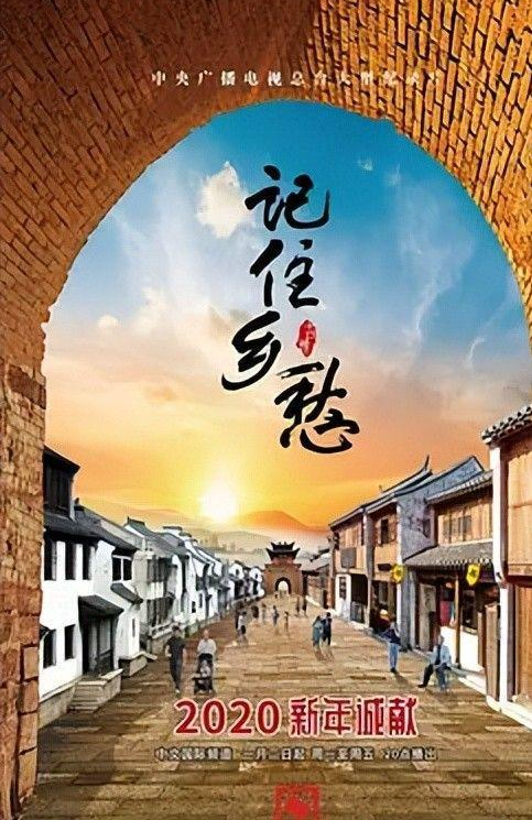 他是央视金牌主持人，57岁才结婚，娶北师大教授，气质高贵还漂亮