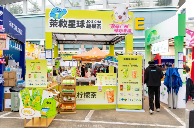 2025年广州国际美食节全攻略！免费入场，5天吃遍全球！