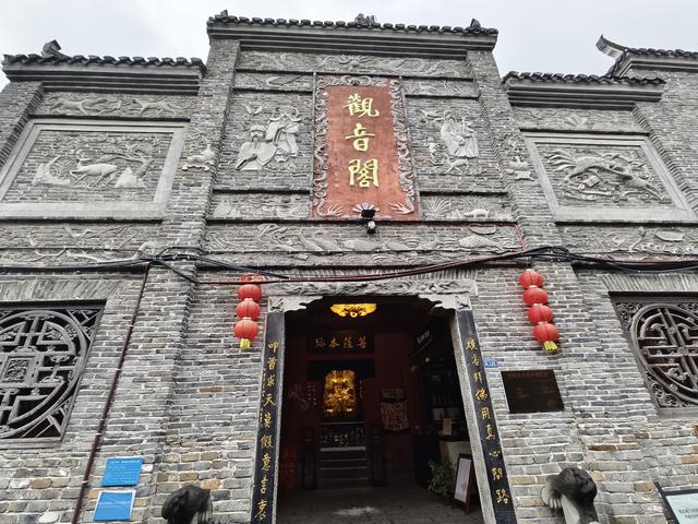 乘着高铁游湘西（4）