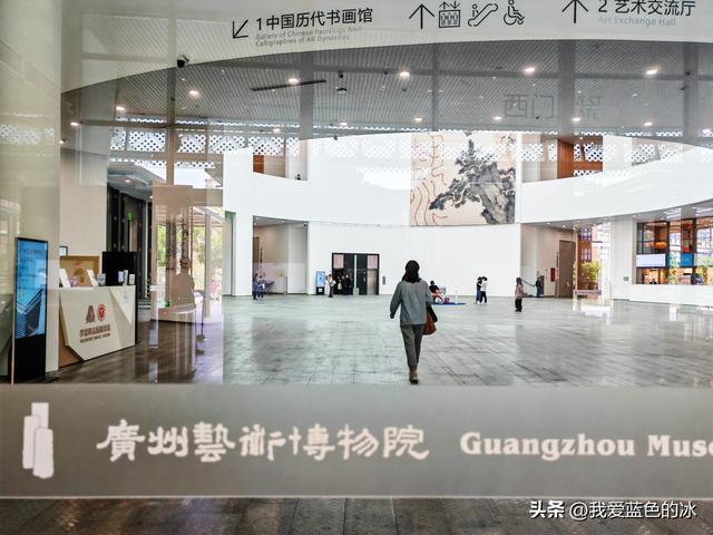参观广州艺术博物院！它的独特岭南风格和现代美感成为广州新地标