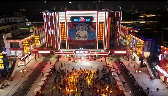 文商旅体，大旺一站配齐！