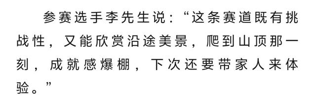 景区暑期集体遇冷？庐山景区却“杀疯了”！
