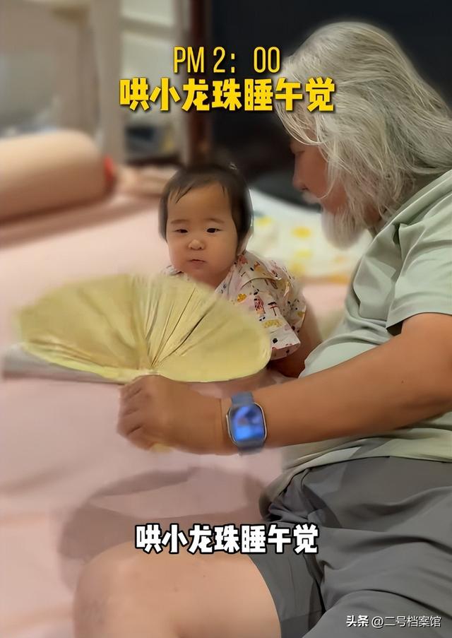一个贪财一个好色，74岁张纪中遭到"反噬"，杜星霖的野心藏不住了