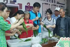 江苏扬州：又是一年粽飘香！小小粽子吃出烟火气里的幸福味道！图片