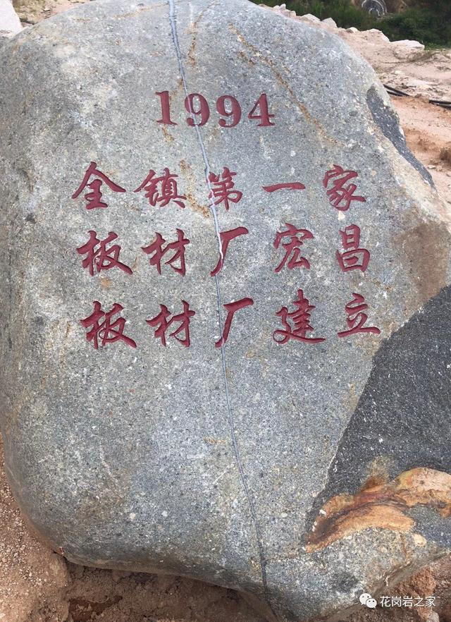 古田县鹤塘镇棋坪洋矿区旧址生态公园真美呀!