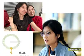 孙千烟火人家首饰盘点，黄金玉石叠戴很好看图片