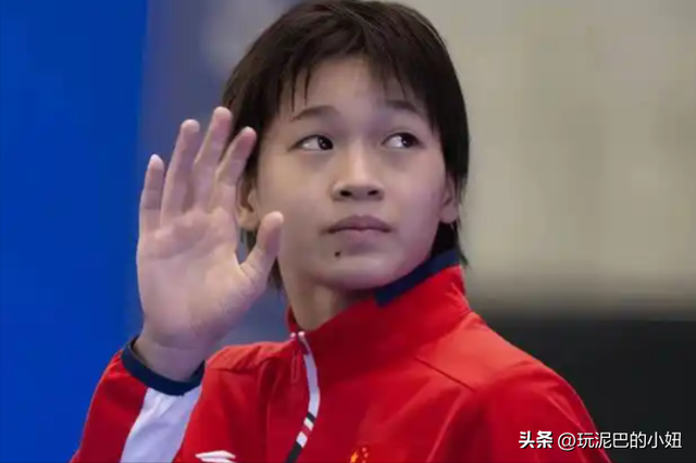 风水轮流转，全红婵泪洒赛场？陈芋汐也不再回避，坦言能力下滑