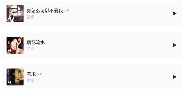 一路走好！短短半月，7位明星名人传死讯，最大103岁，最小28岁