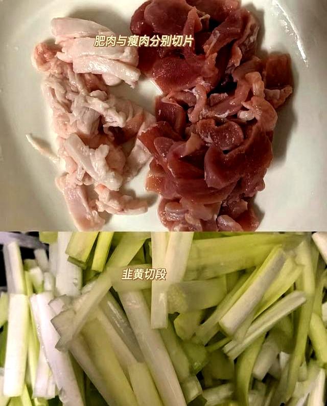 秋后不补阳，一年都白忙！纯阳菜现在吃正当时！