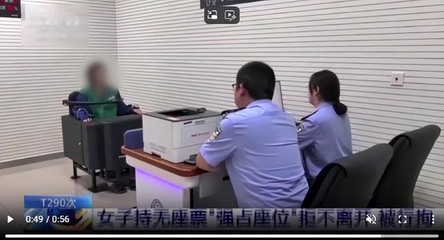 南宁火车霸座女已社死，警方介入、视频全网曝光，结局大快人心