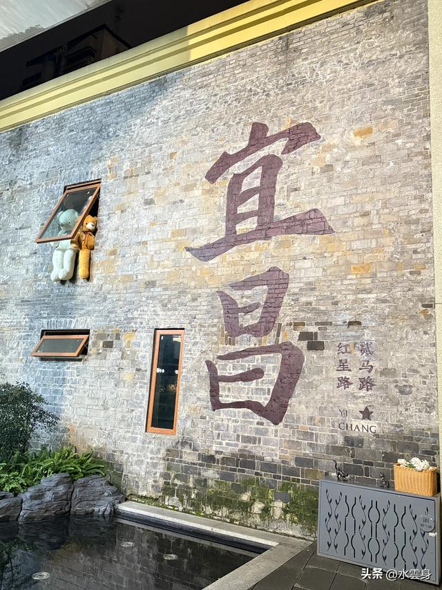 北京自驾长江三峡，神农架之旅（2）