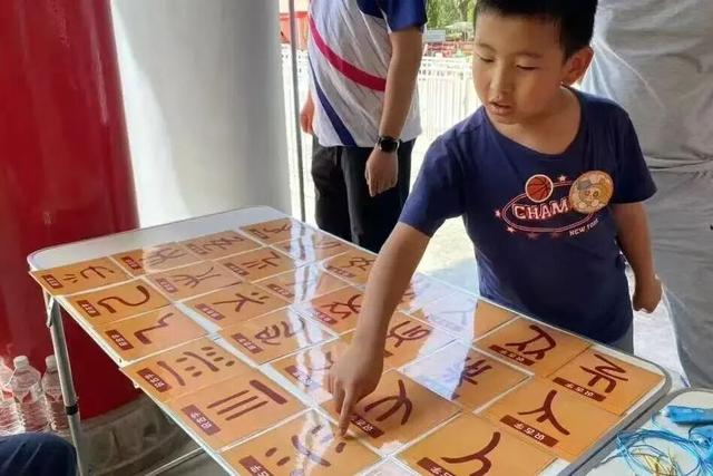 仓颉庙元宵活动上线！识古字赢门票，好礼享不停~