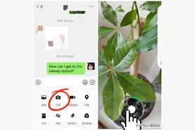 如何在微信剪辑视频？原来方法这么简单，老年人也可以一看就会图片