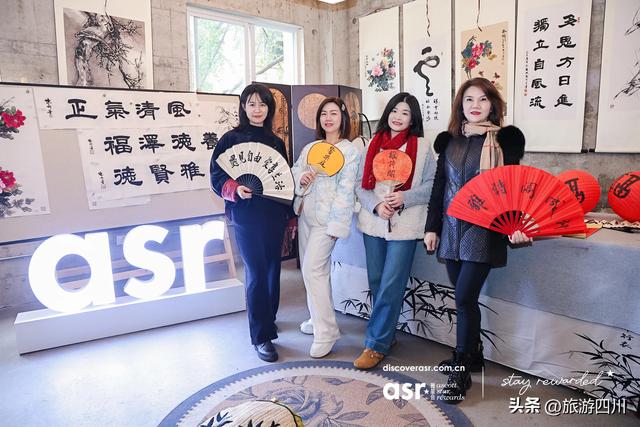 盖碗茶里听变脸，老茶馆赴非遗约雅诗阁中国2025成都地区感恩嘉年华成功举办